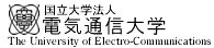 電気通信大学