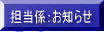 SWFm点